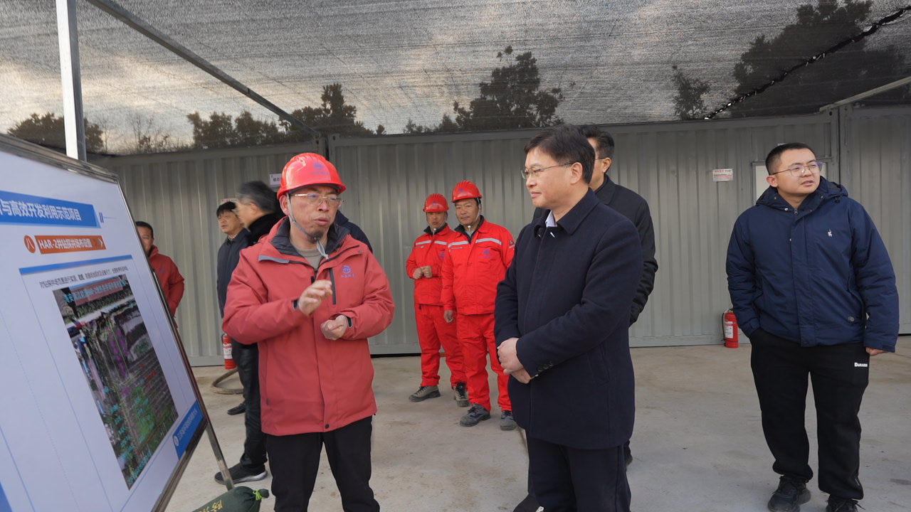 程知言赴苏中凹陷地热项目调研并开展安全生产检查