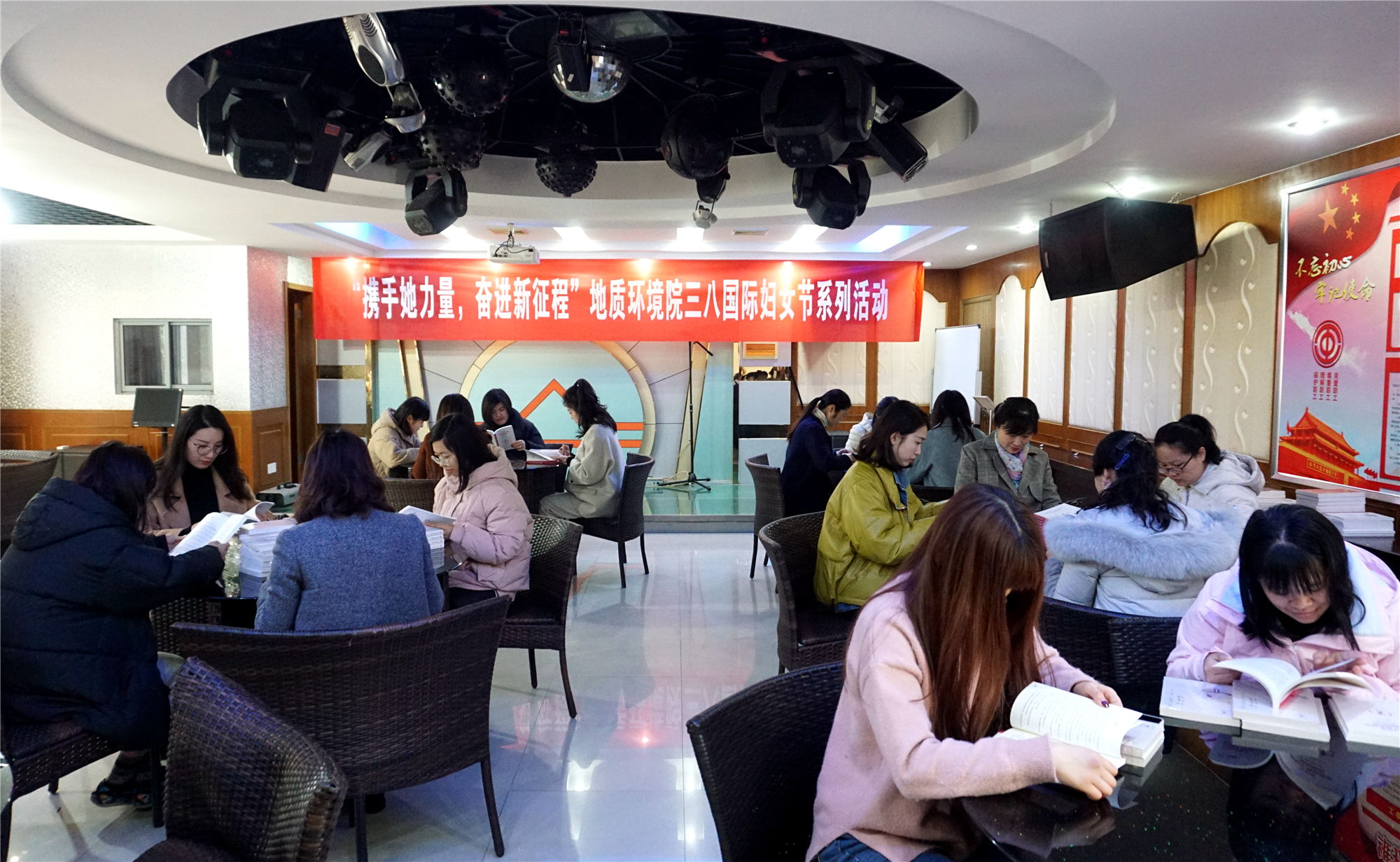 2021年国际三八妇女节活动4 妇女节读书活动_副本.jpg