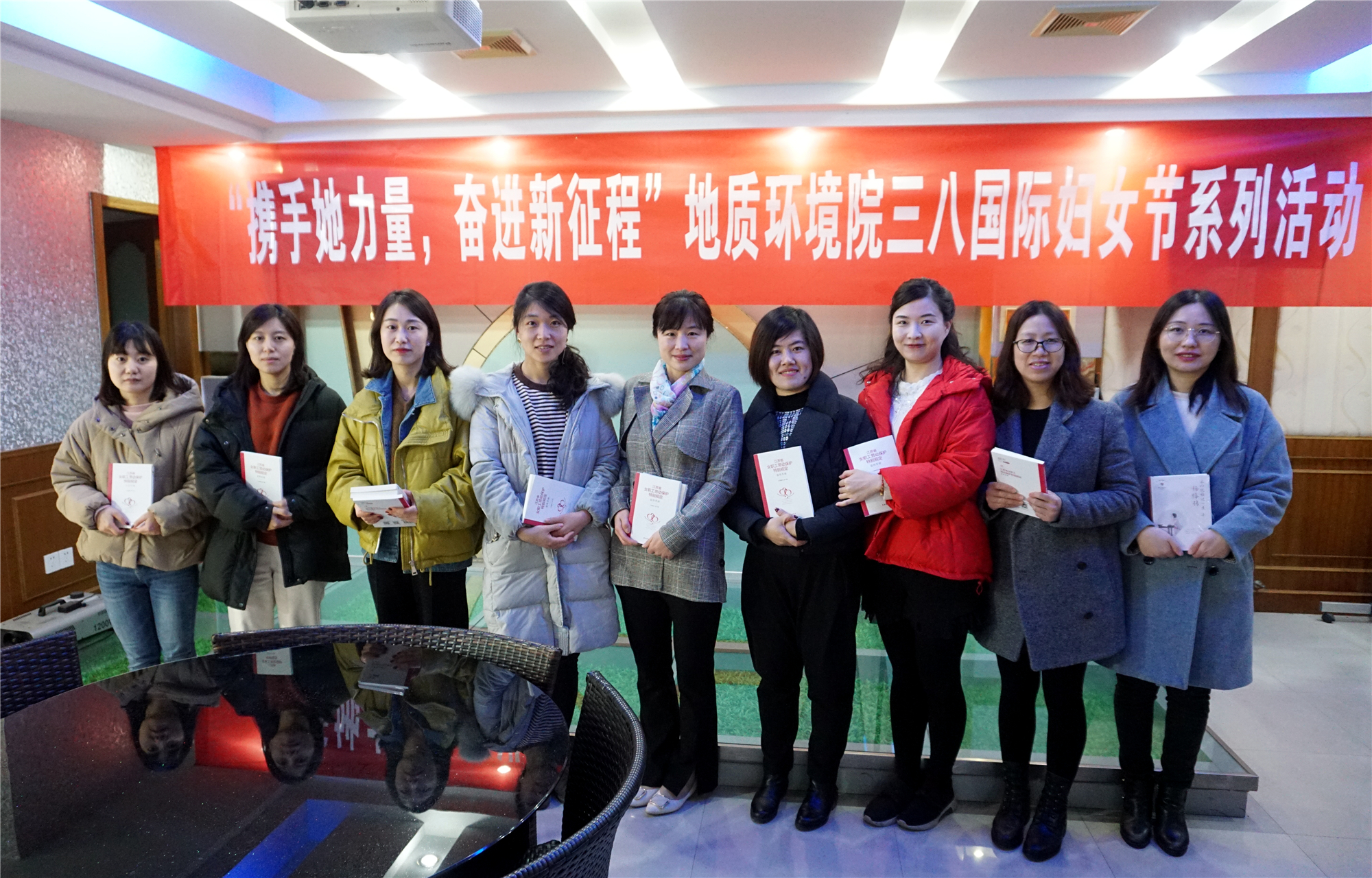 2021年国际三八妇女节活动5 第七党支部妇女节读书活动_副本.jpg