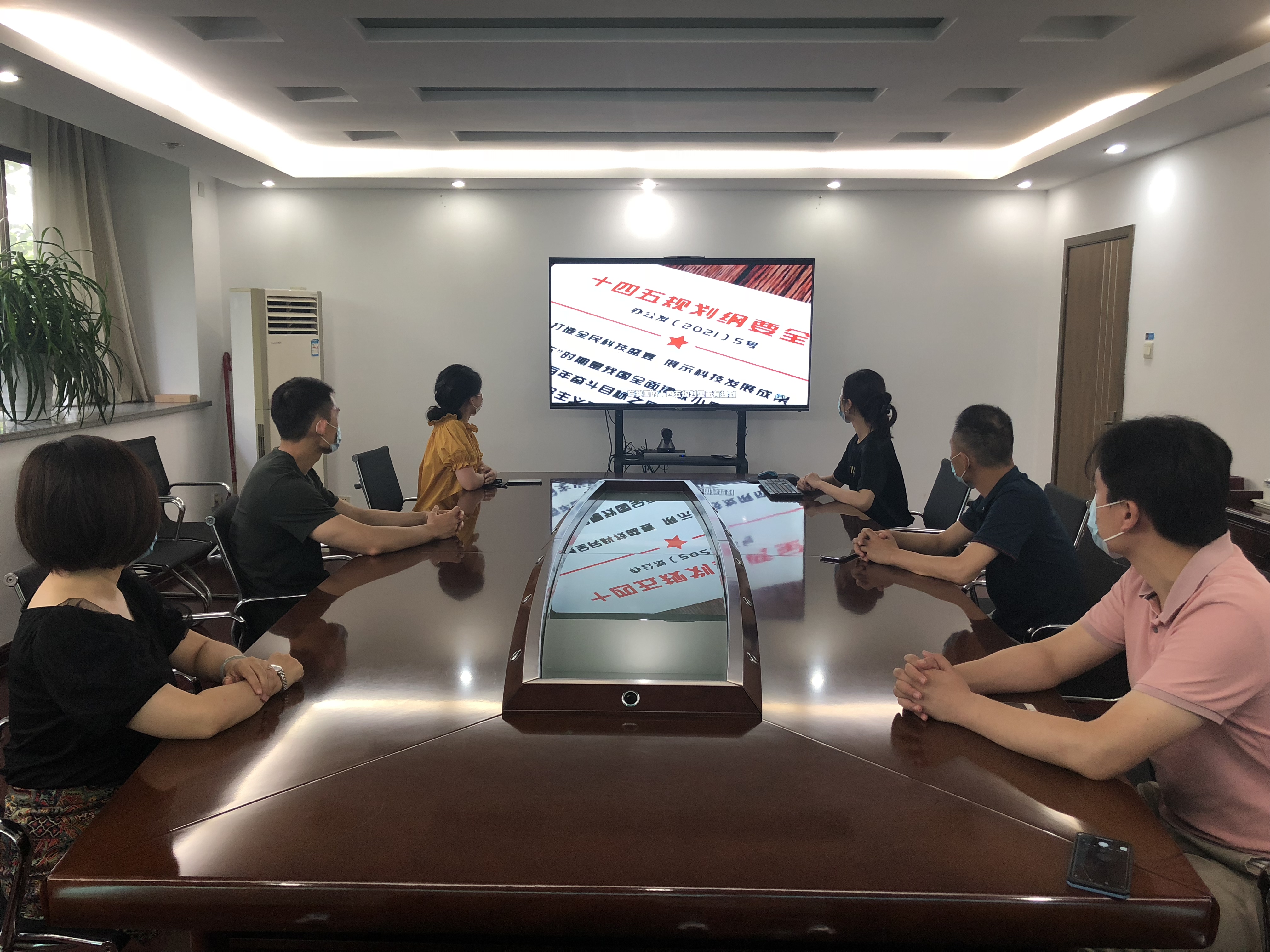 微信图片_20210827224941.jpg