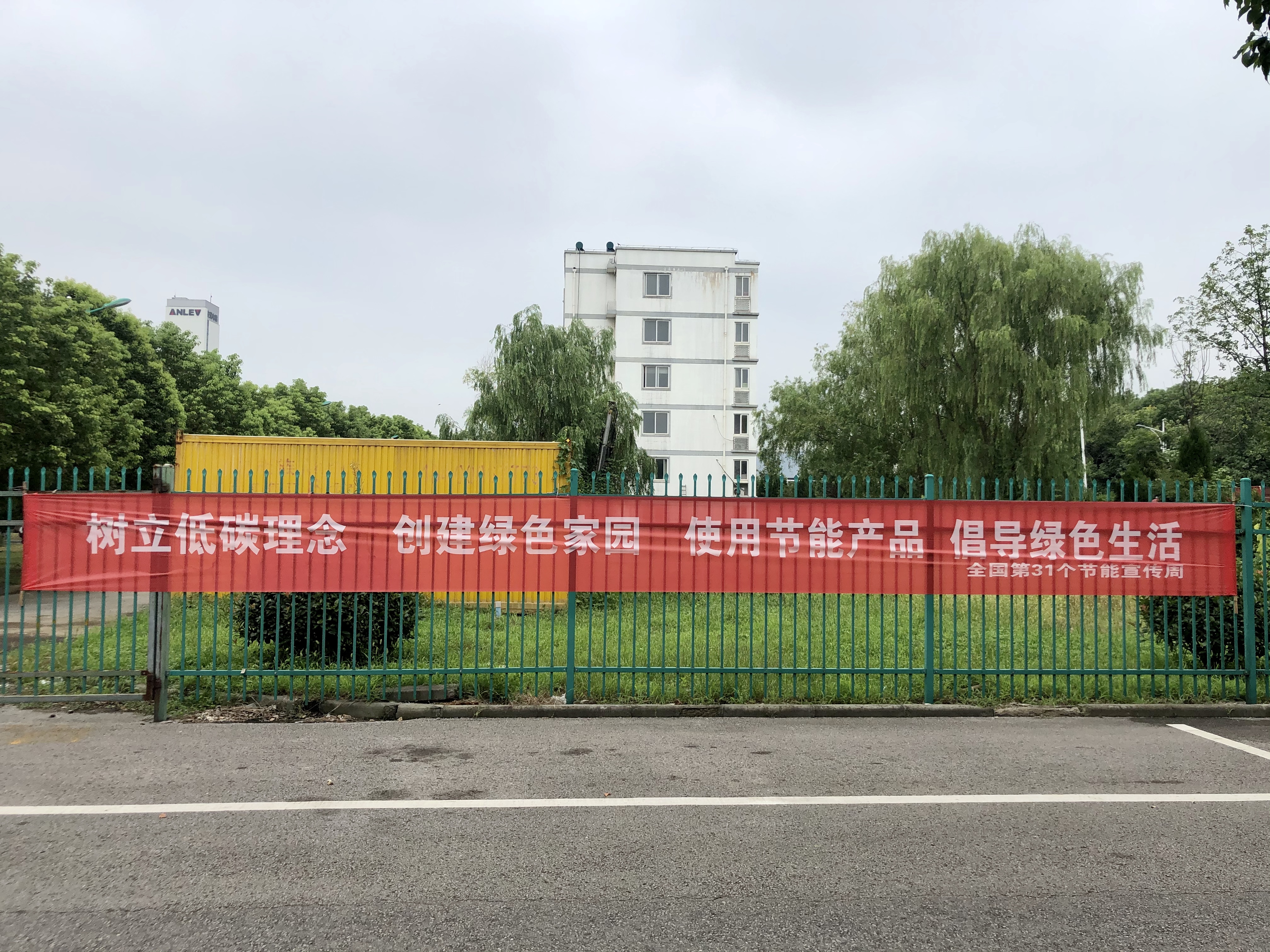 微信图片_20210827225627.jpg