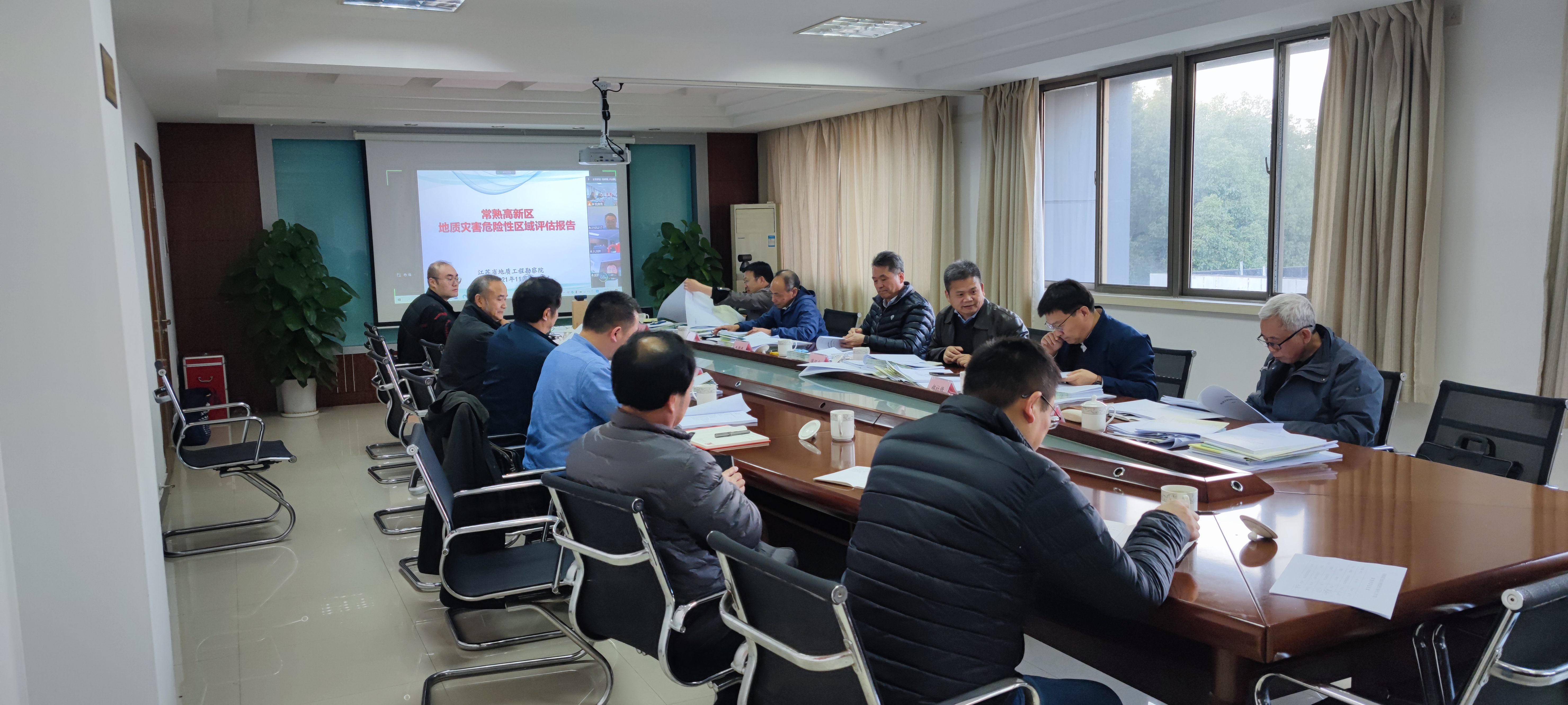 微信图片_202111291359517.jpg