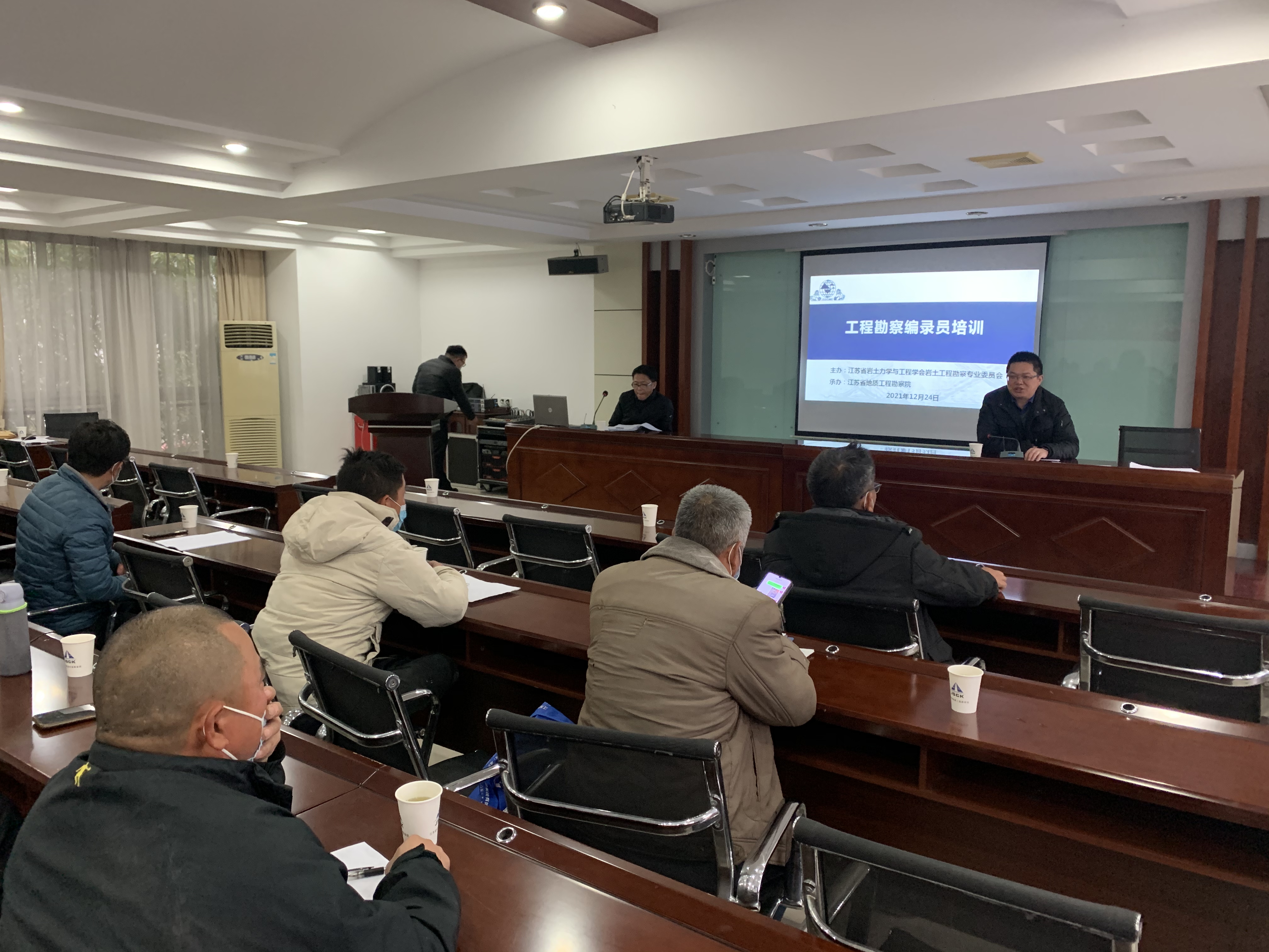 微信图片_20211227081453.jpg