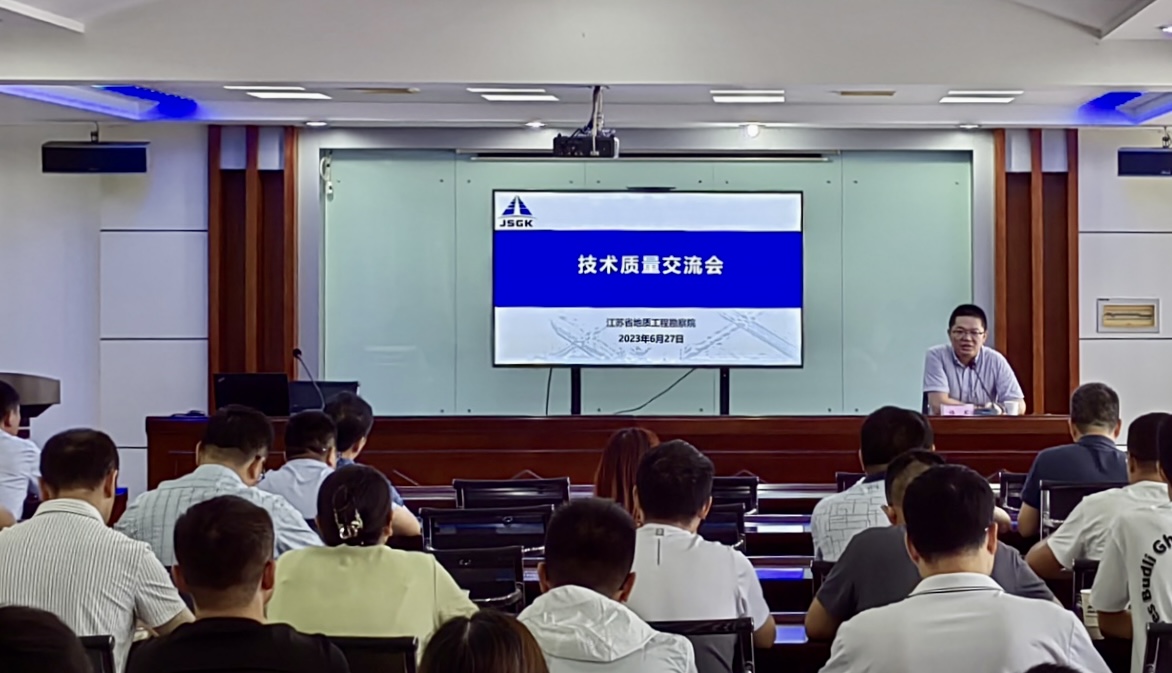 微信图片_20230707120033.jpg