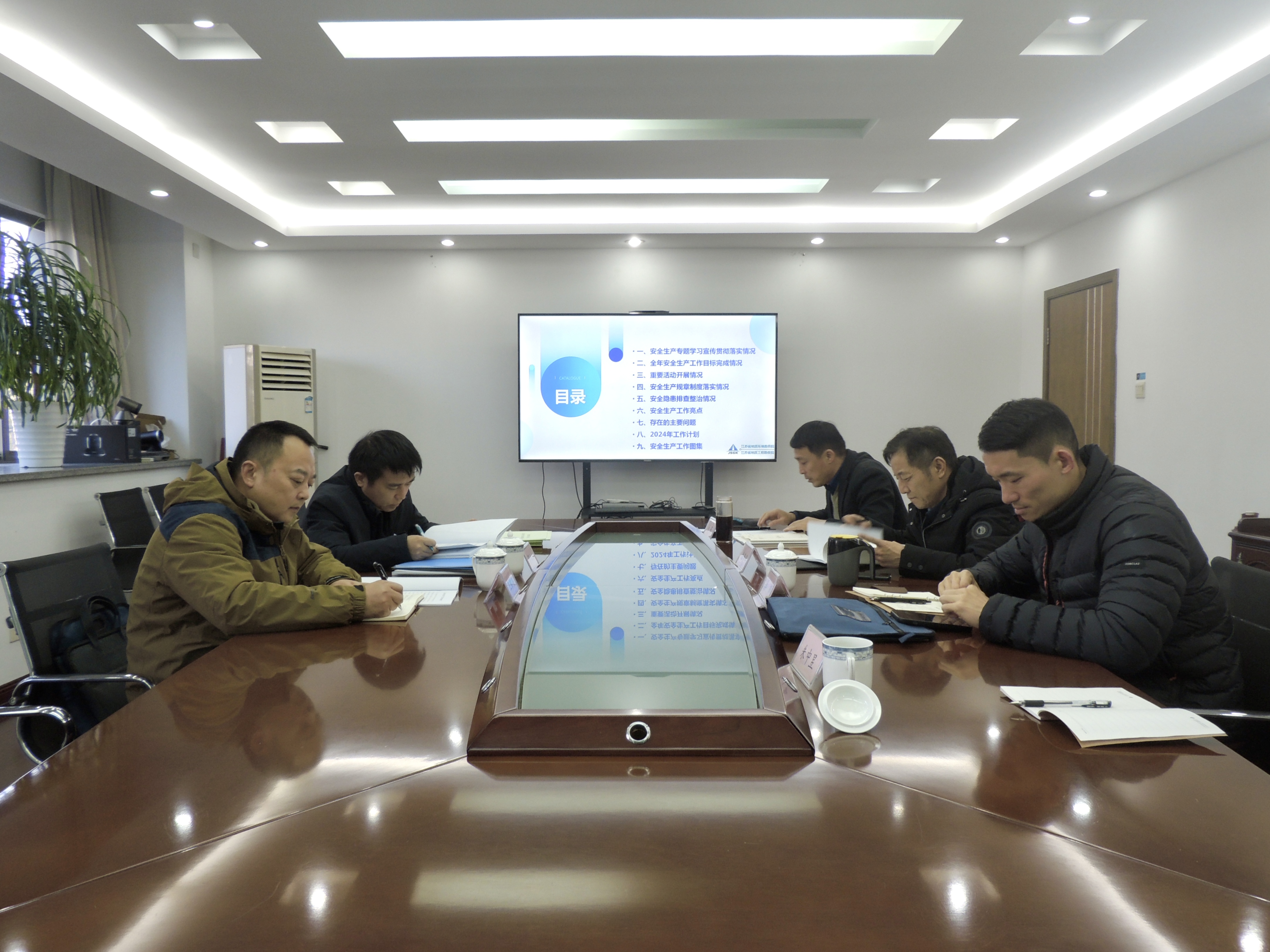 微信图片_20231225102051.jpg