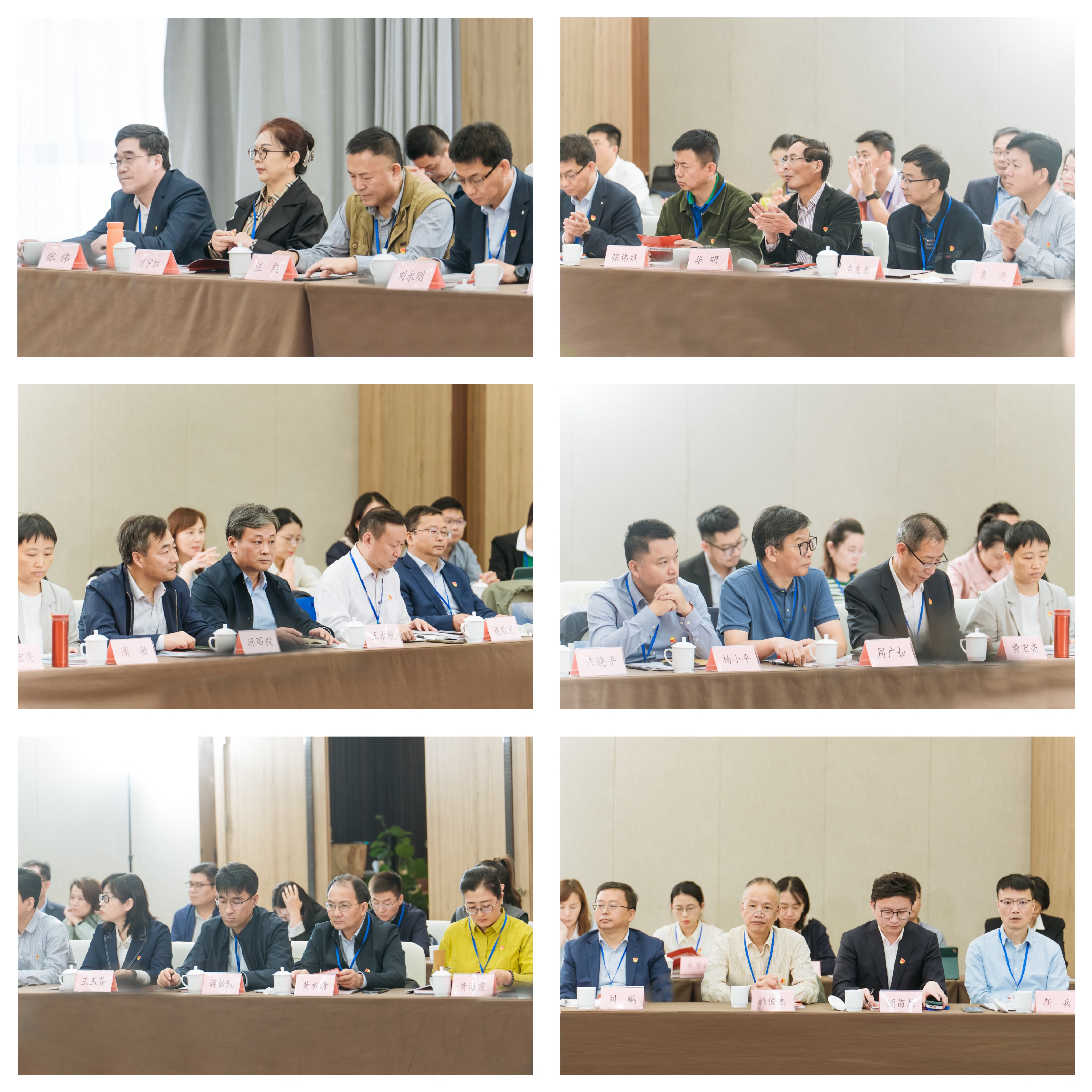 微信图片_20231027094158.jpg