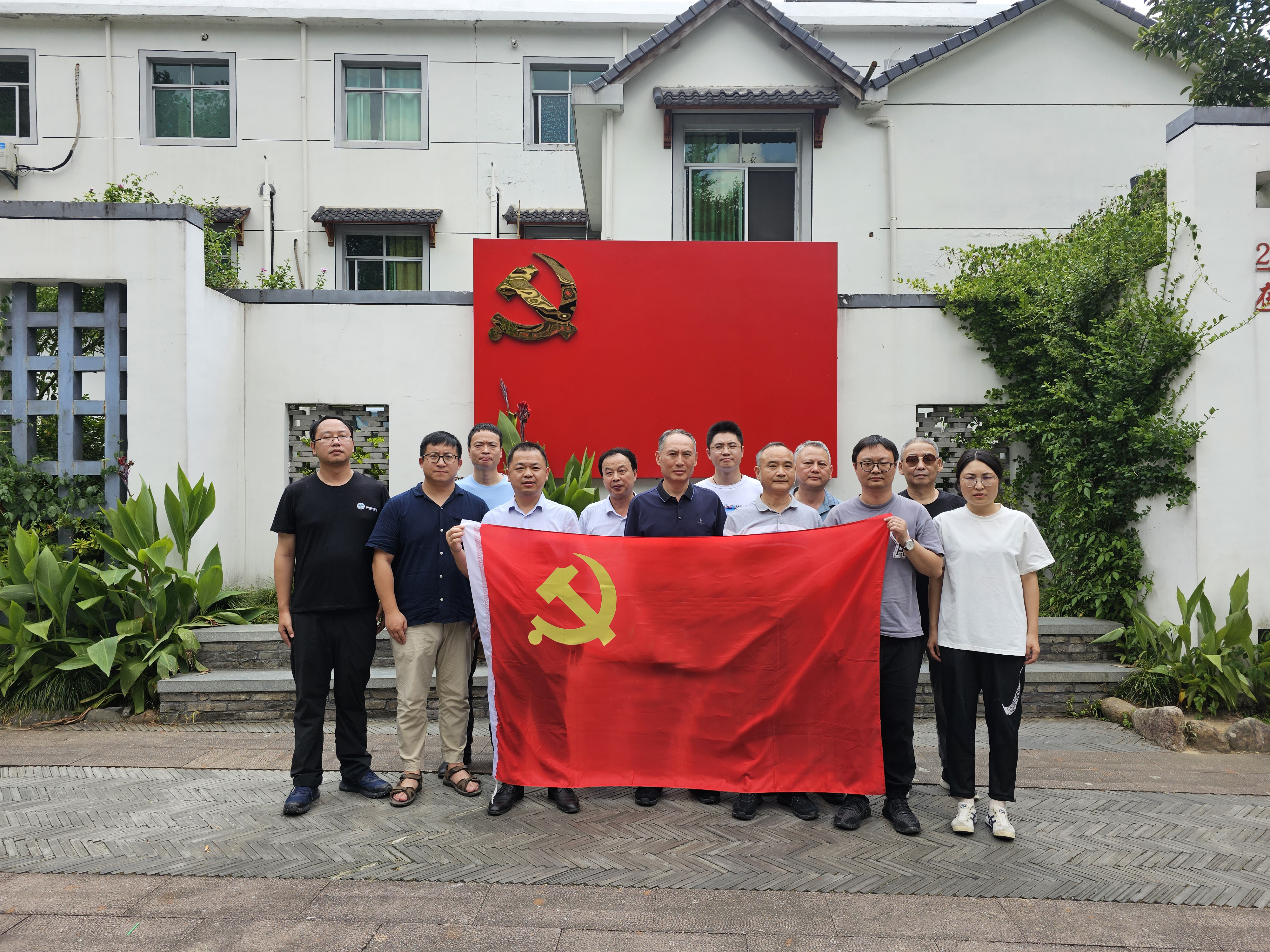 活动后合影.jpg