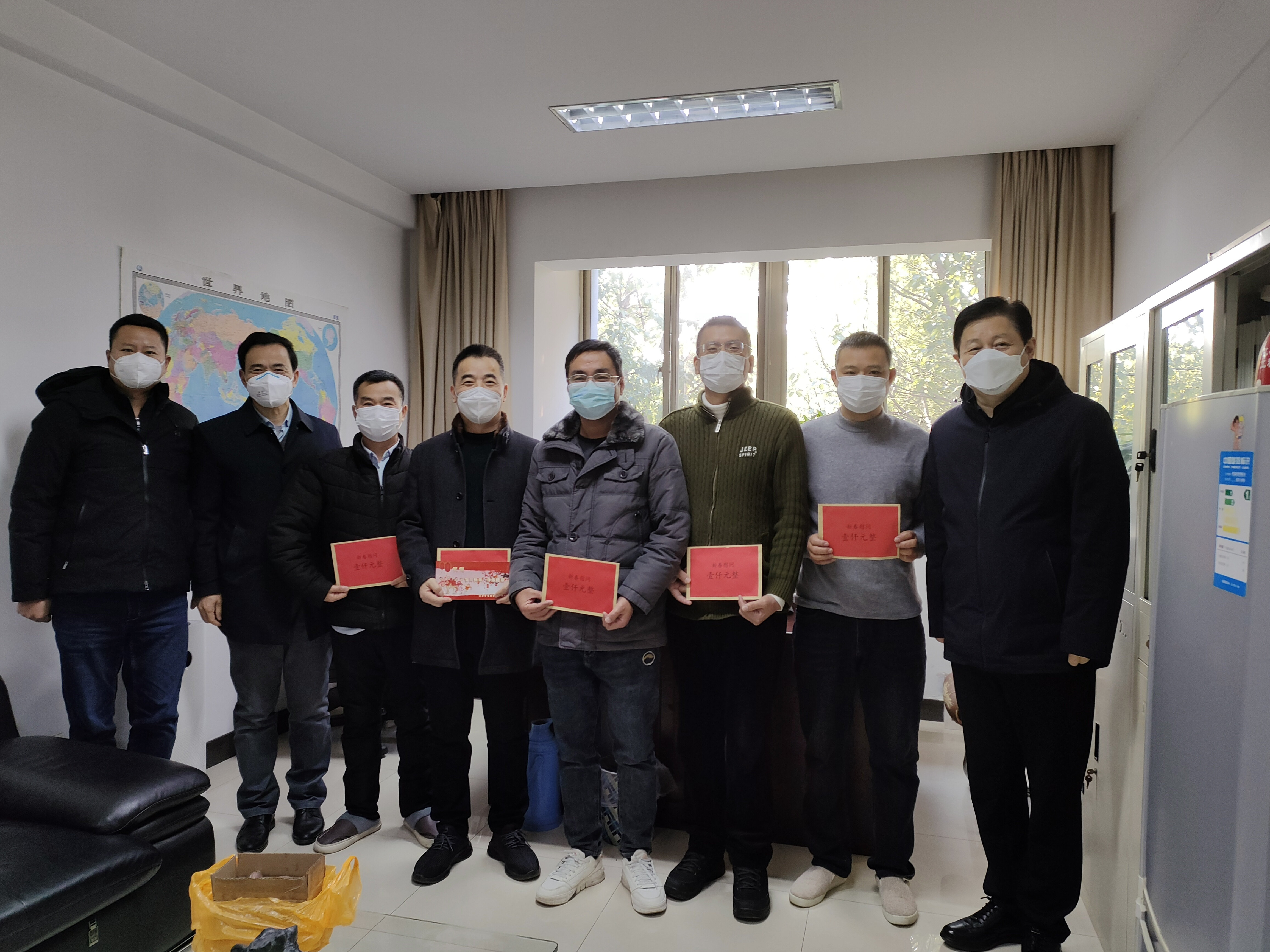 慰问照片IMG20230116092438_副本.jpg