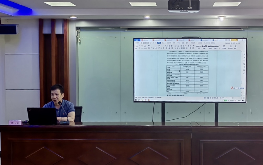 微信图片_20230707120104.jpg
