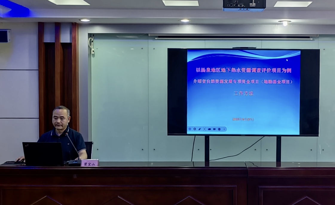 微信图片_20230707120122.jpg