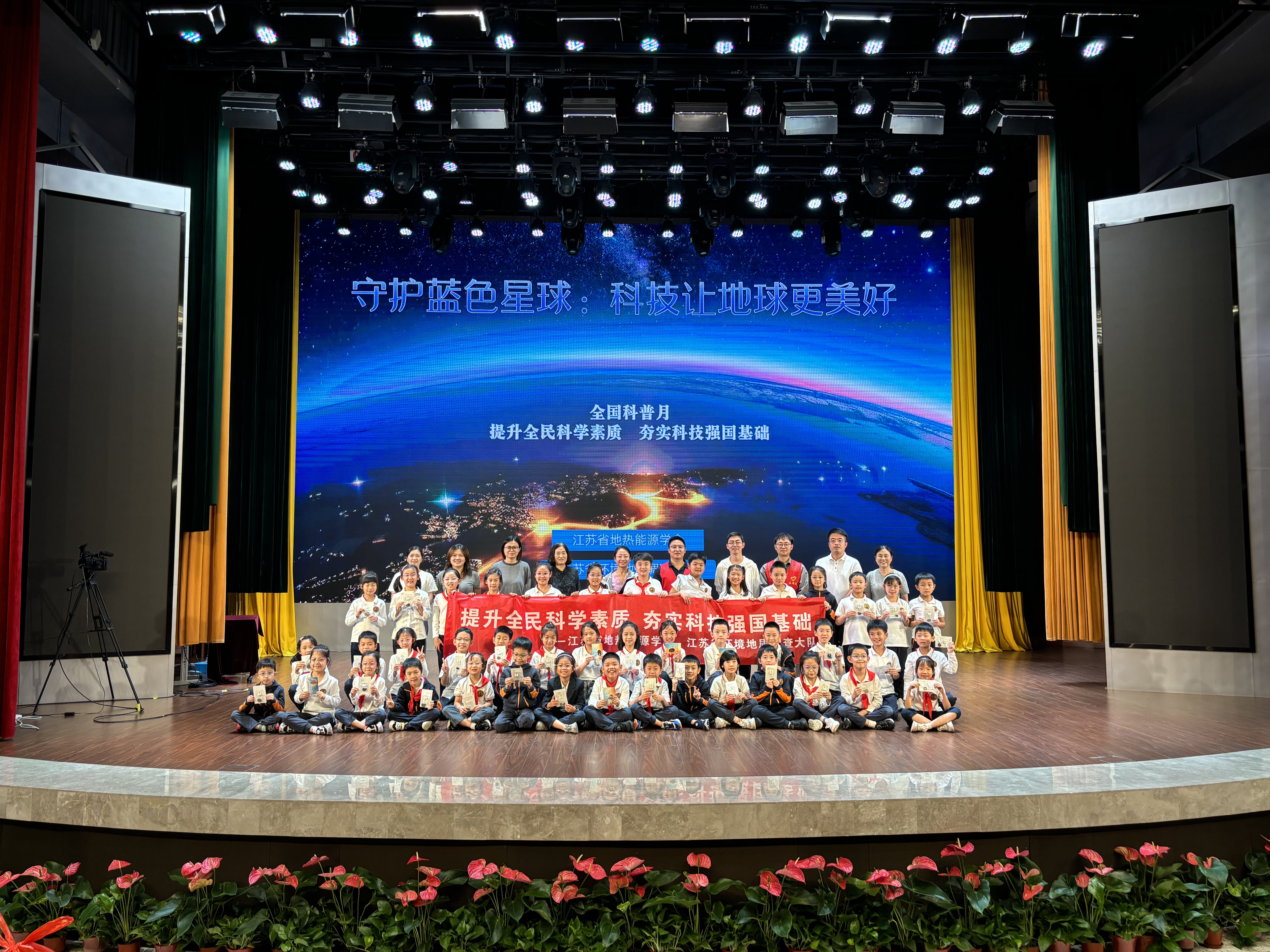 IMG_5839.JPG