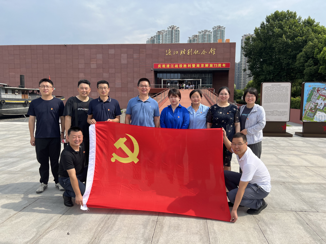 8b163d17-4c0b-41aa-acbb-656e4237c6e3.jpg