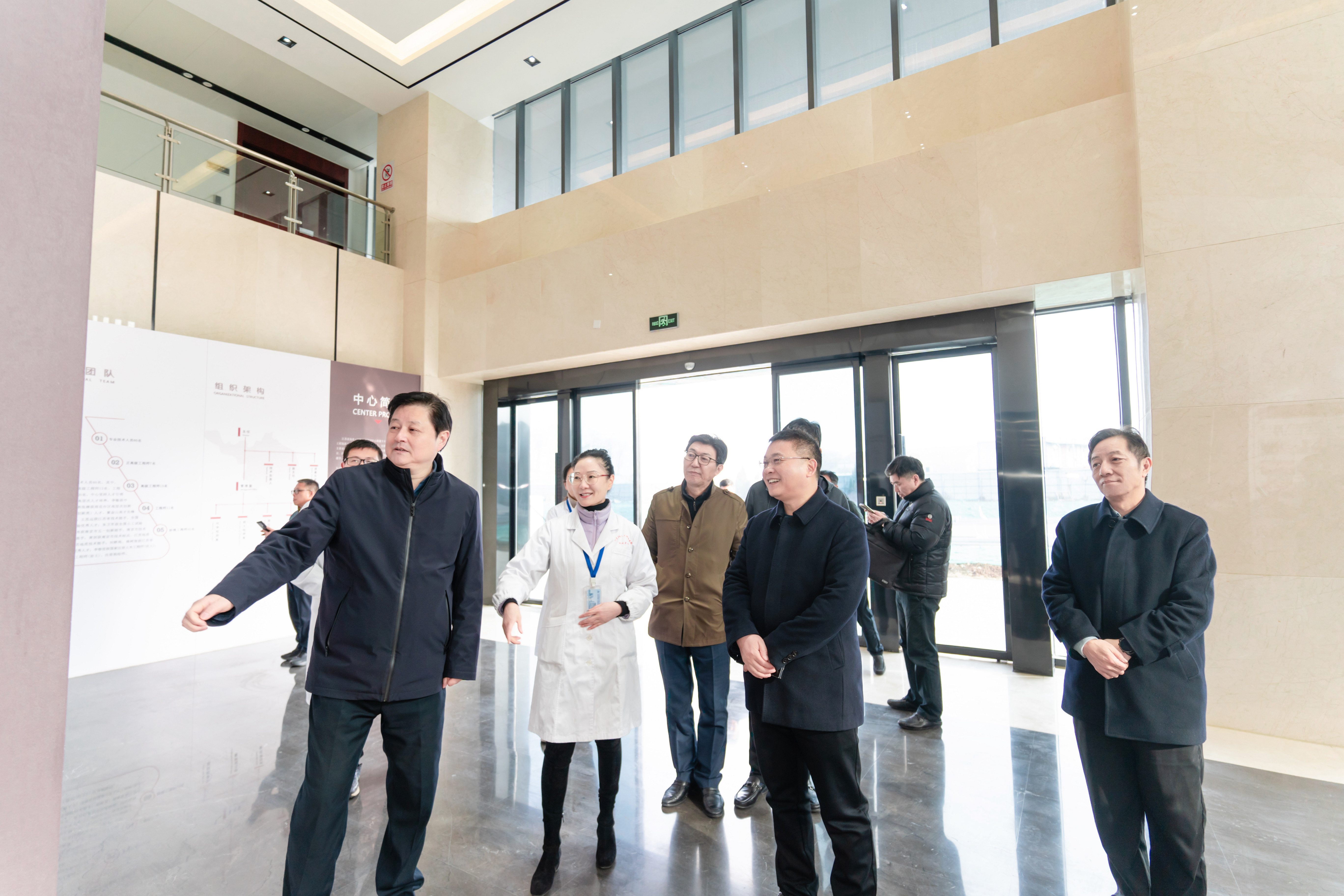微信图片_20240106193324.jpg