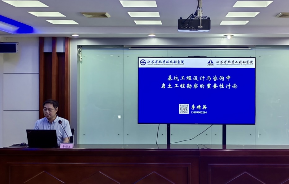 微信图片_20230707120130.jpg
