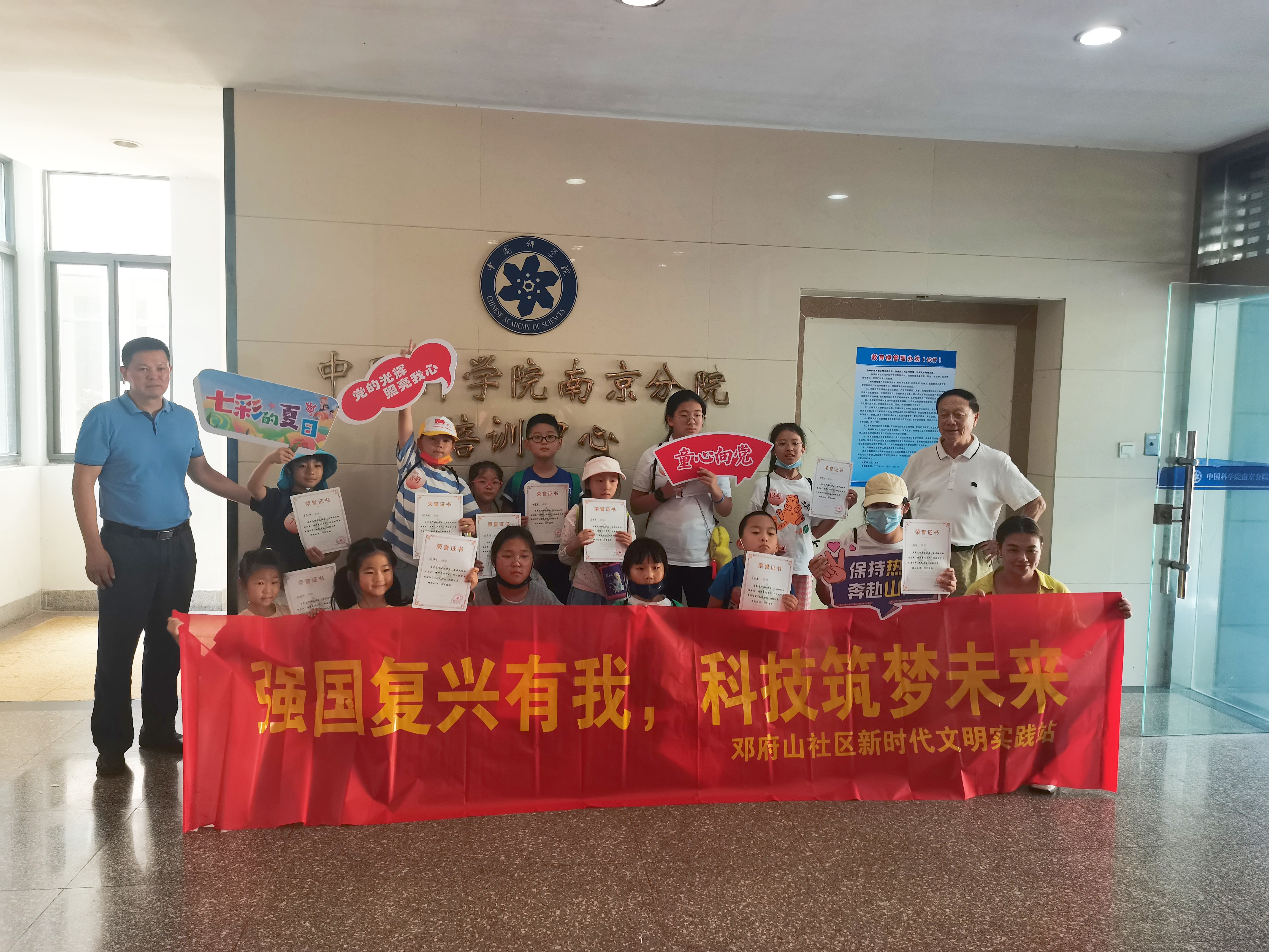 QQ图片20220729100038_副本.jpg