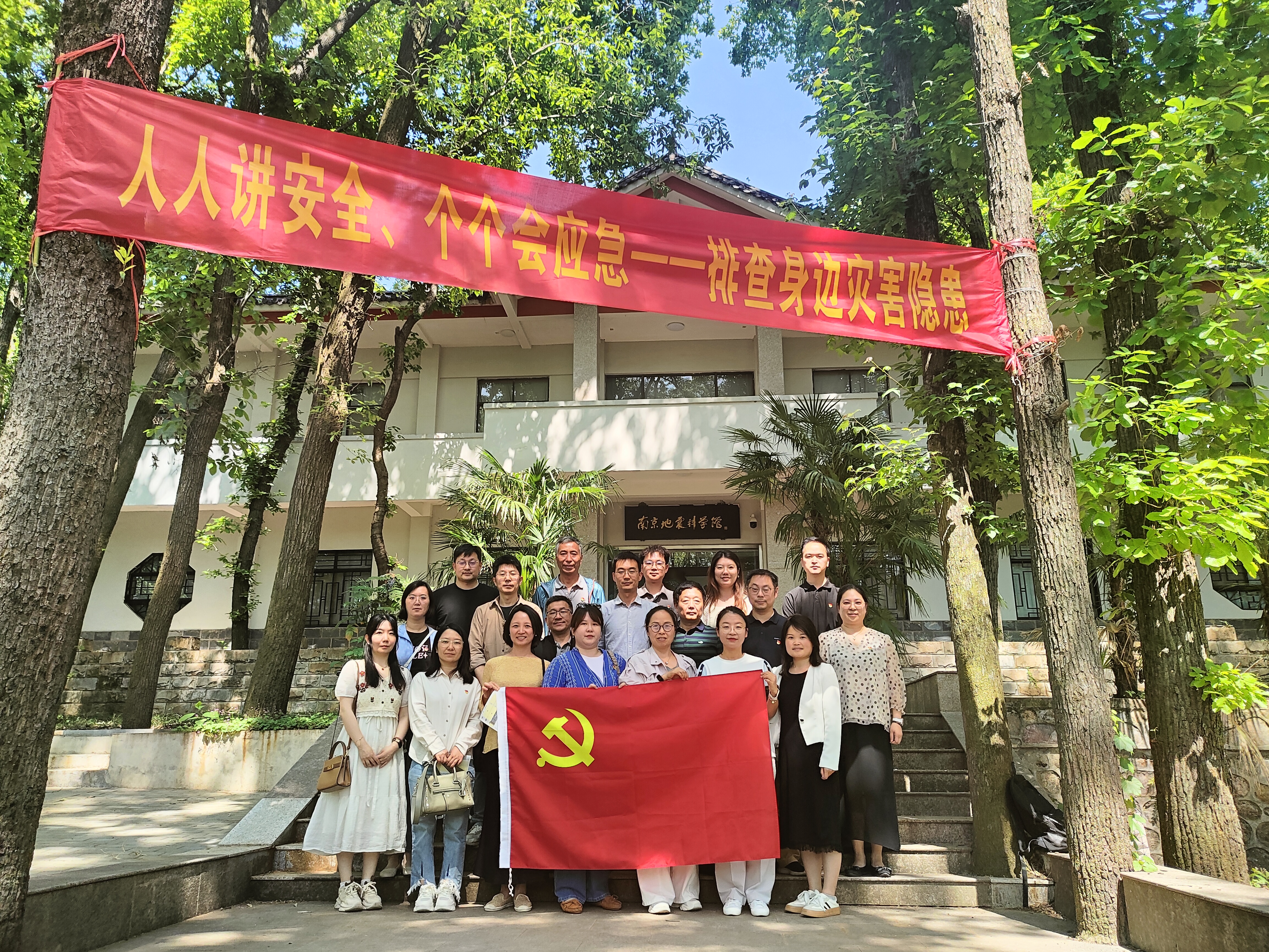 微信图片_20250513084352.jpg
