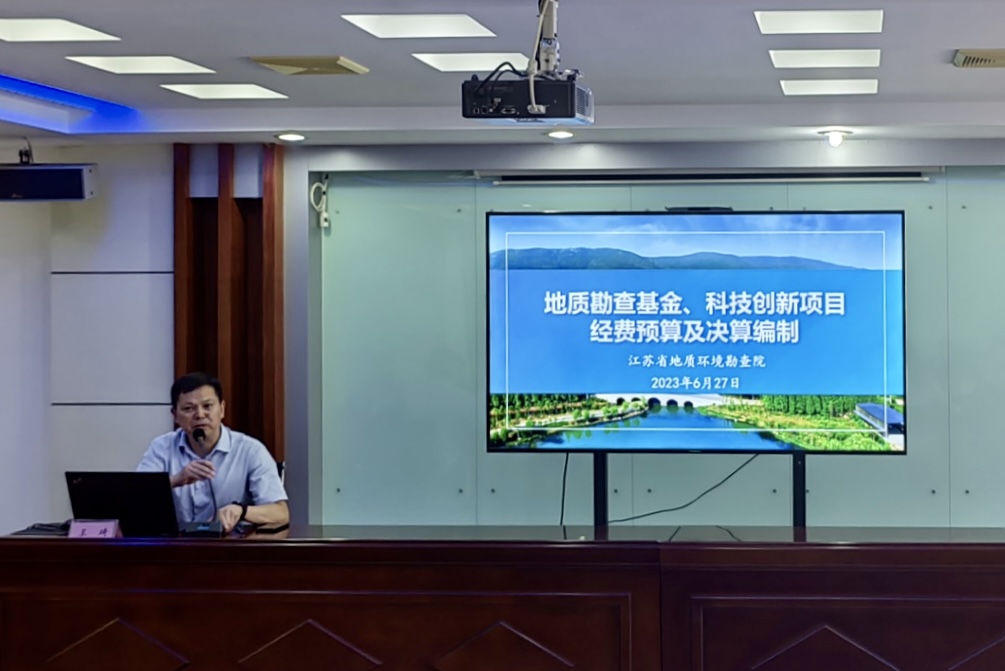 微信图片_20230707120113.jpg