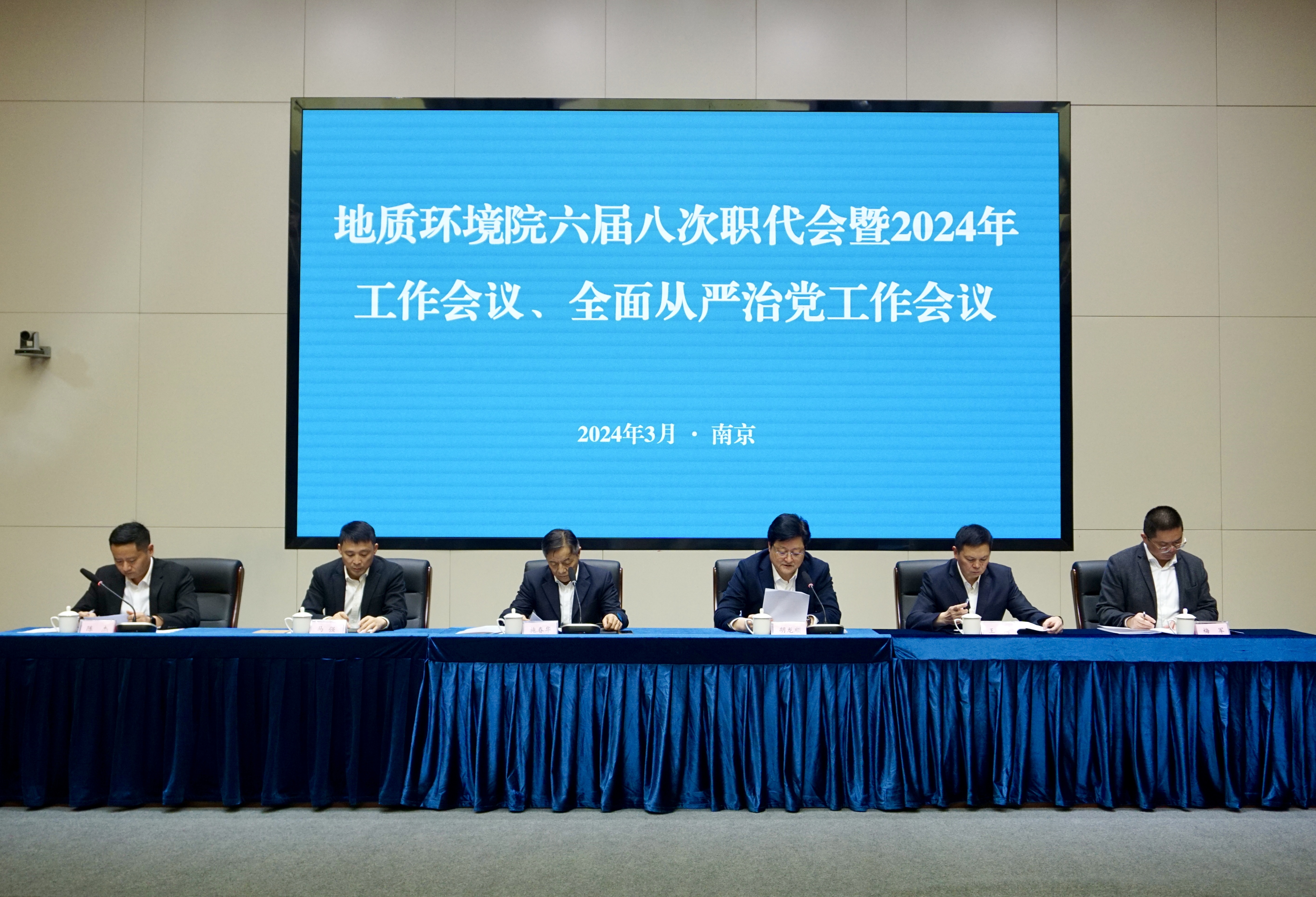 微信图片_20240322165353.jpg