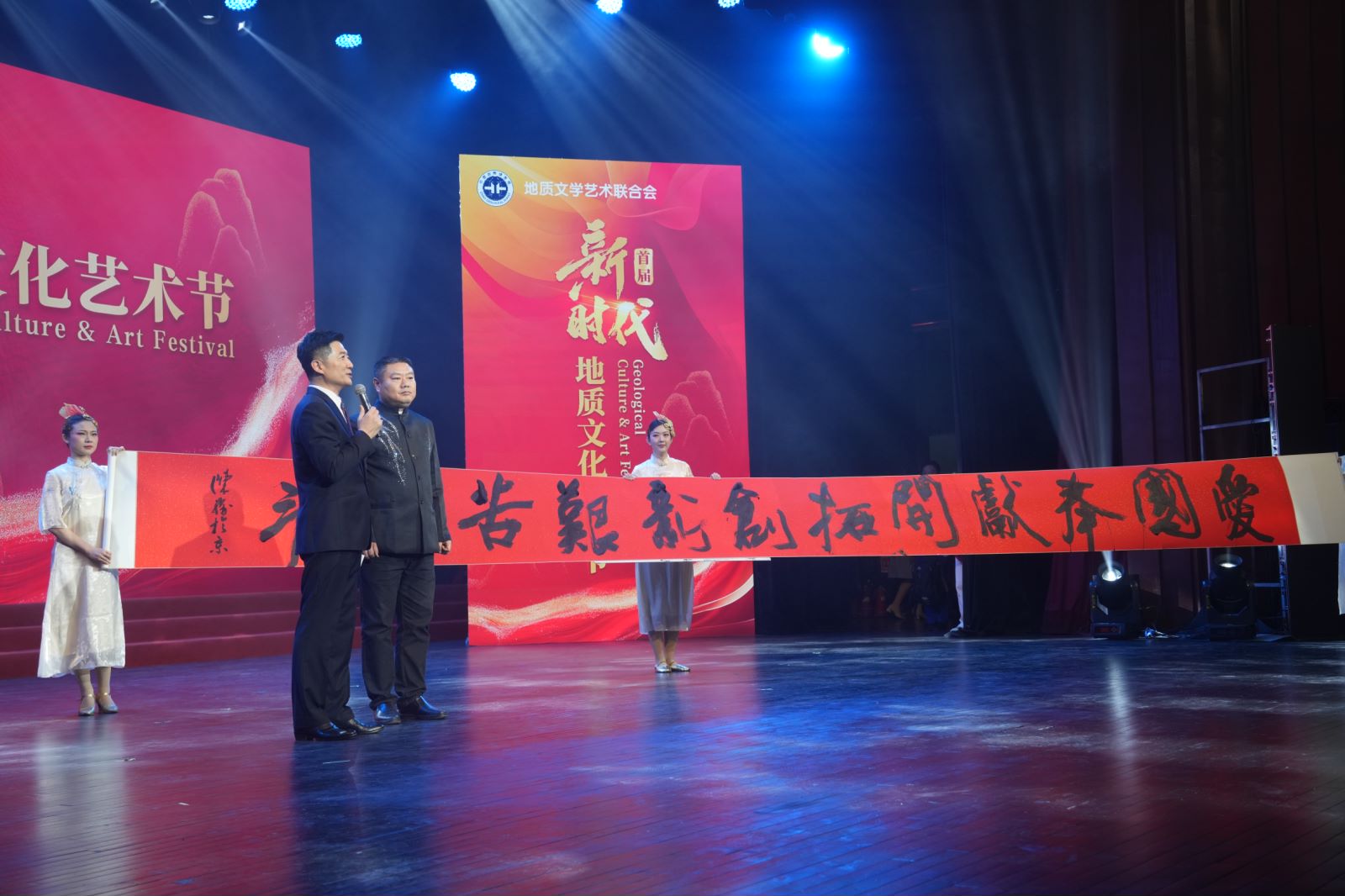 微信图片_20231215112856.jpg