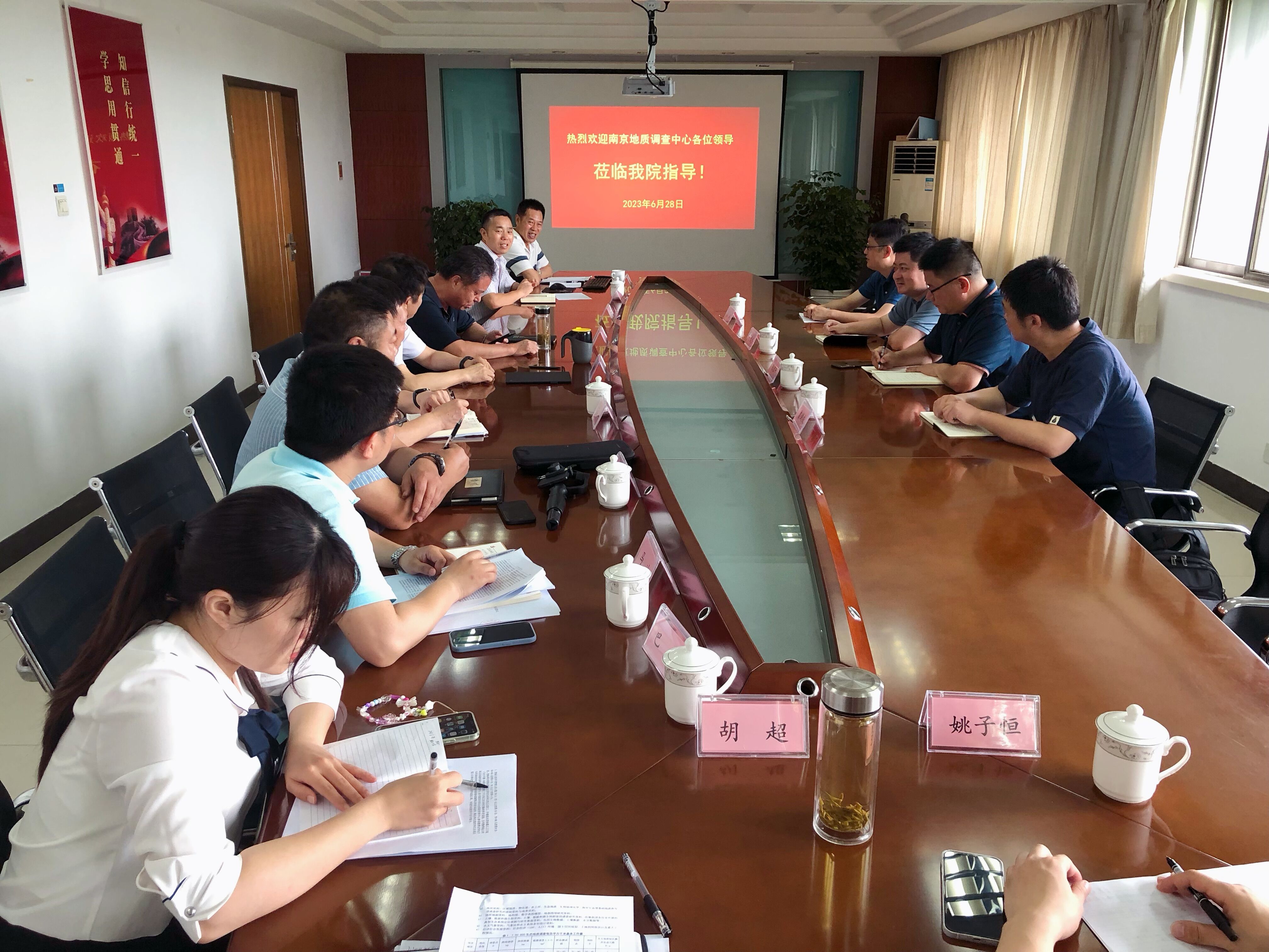 QQ图片20230629161739.jpg