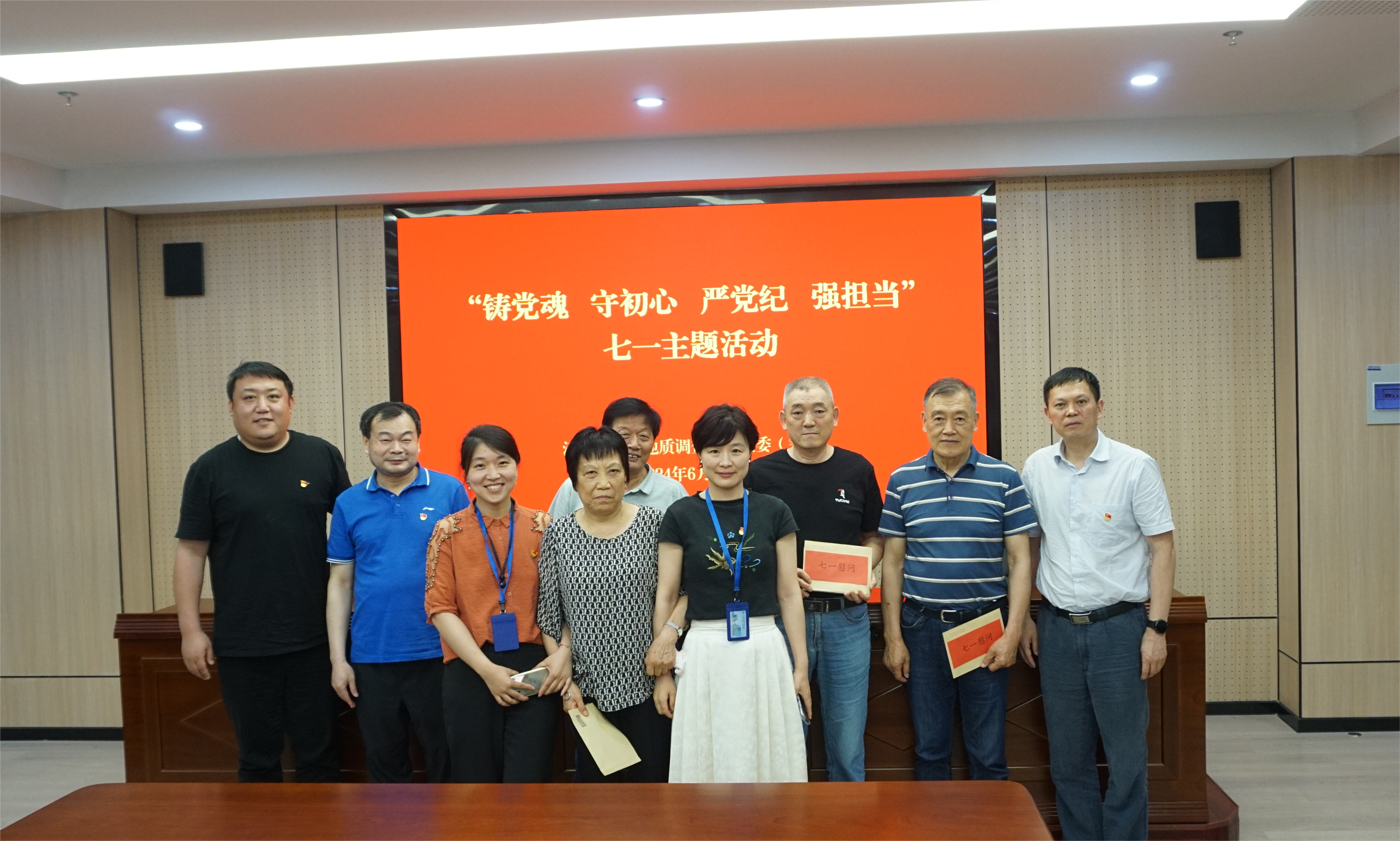DSC05032(1).png