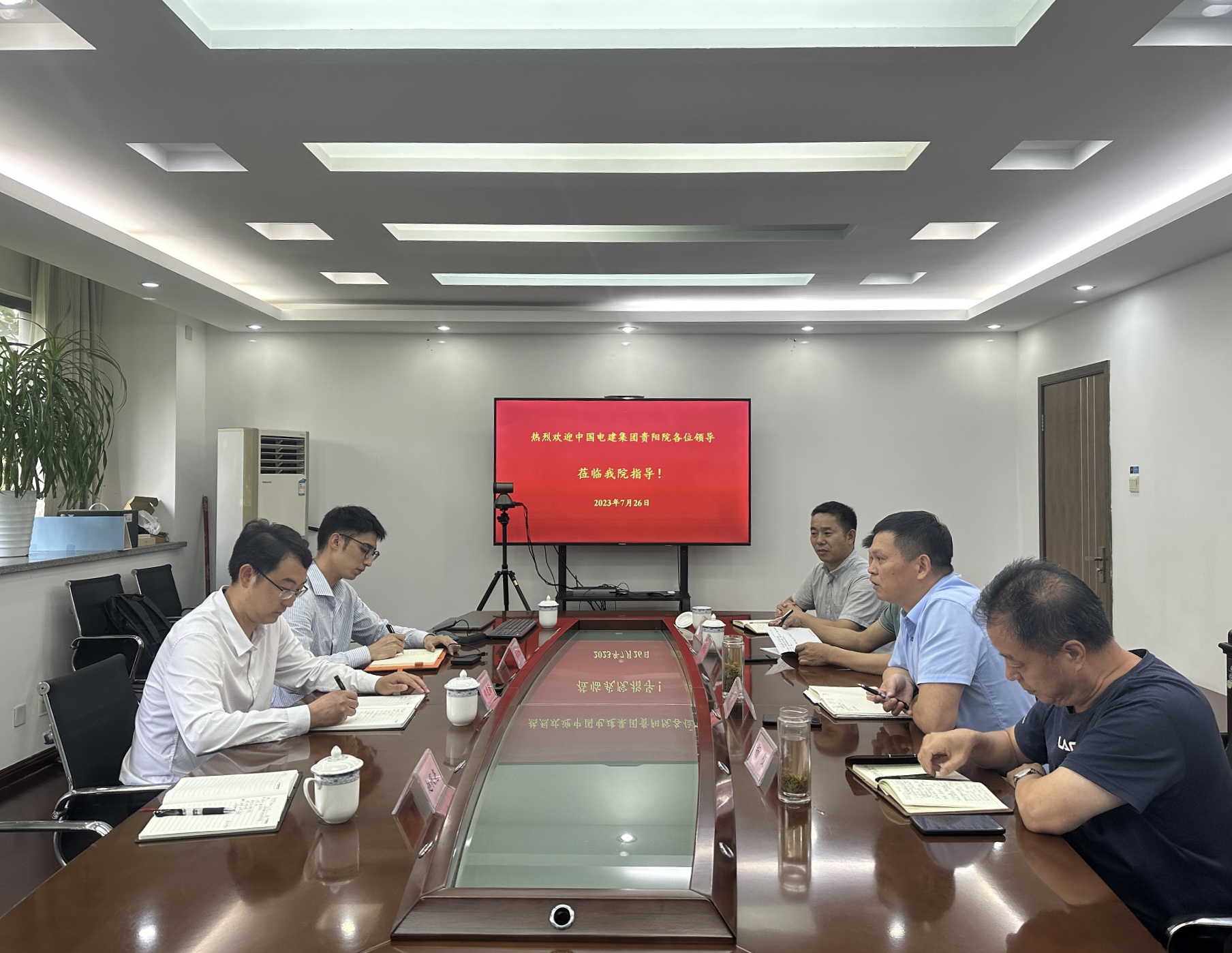 微信图片_20230731110451.jpg
