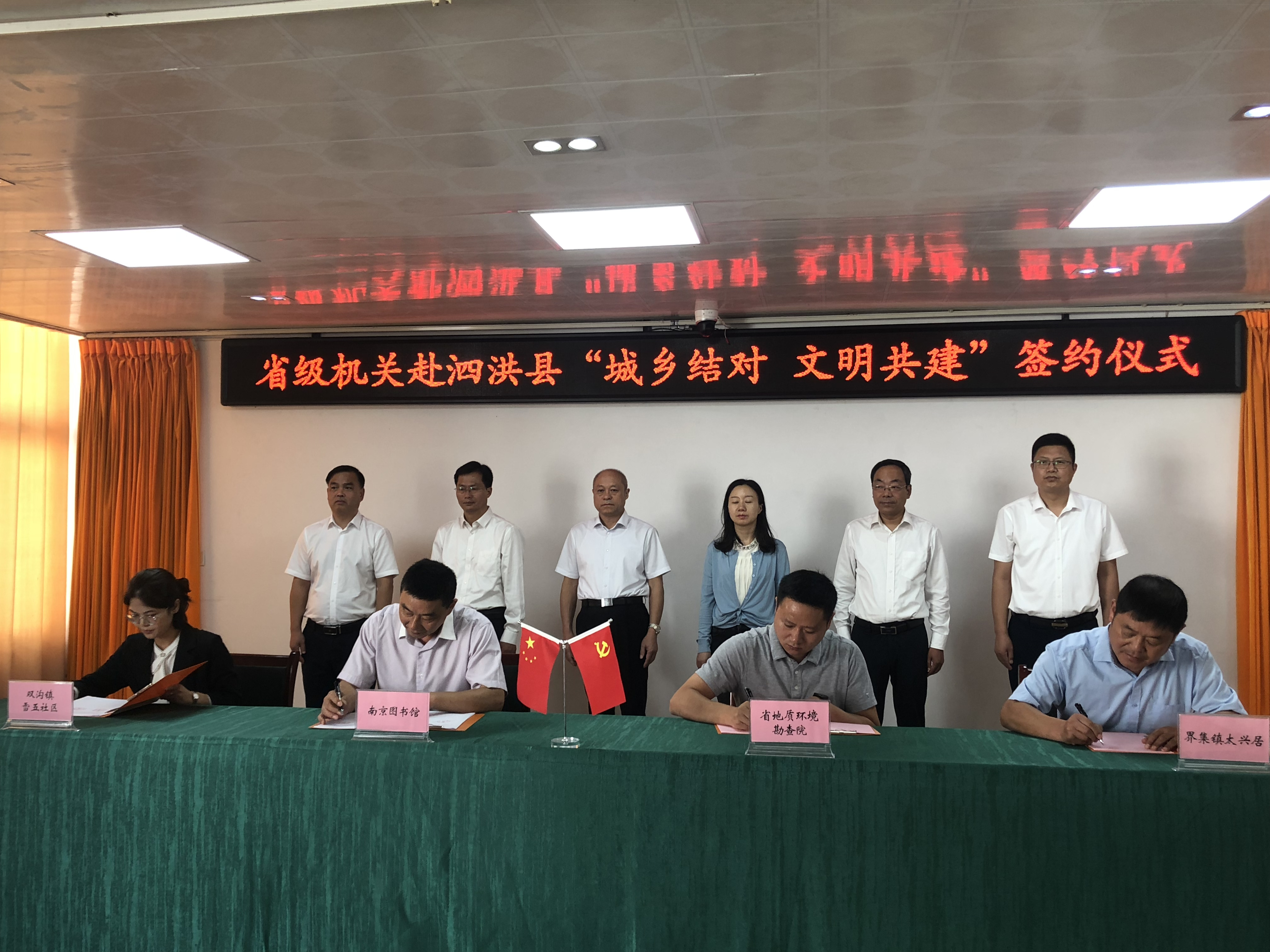 c8aa21e13a2e03a356b3b8eccd82307_副本.jpg