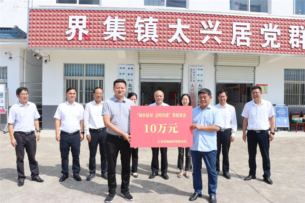 微信图片_20220923084700.png