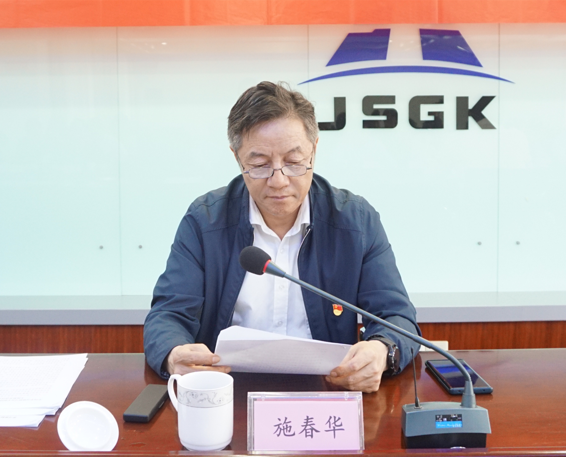微信图片_20230421113131_副本.jpg