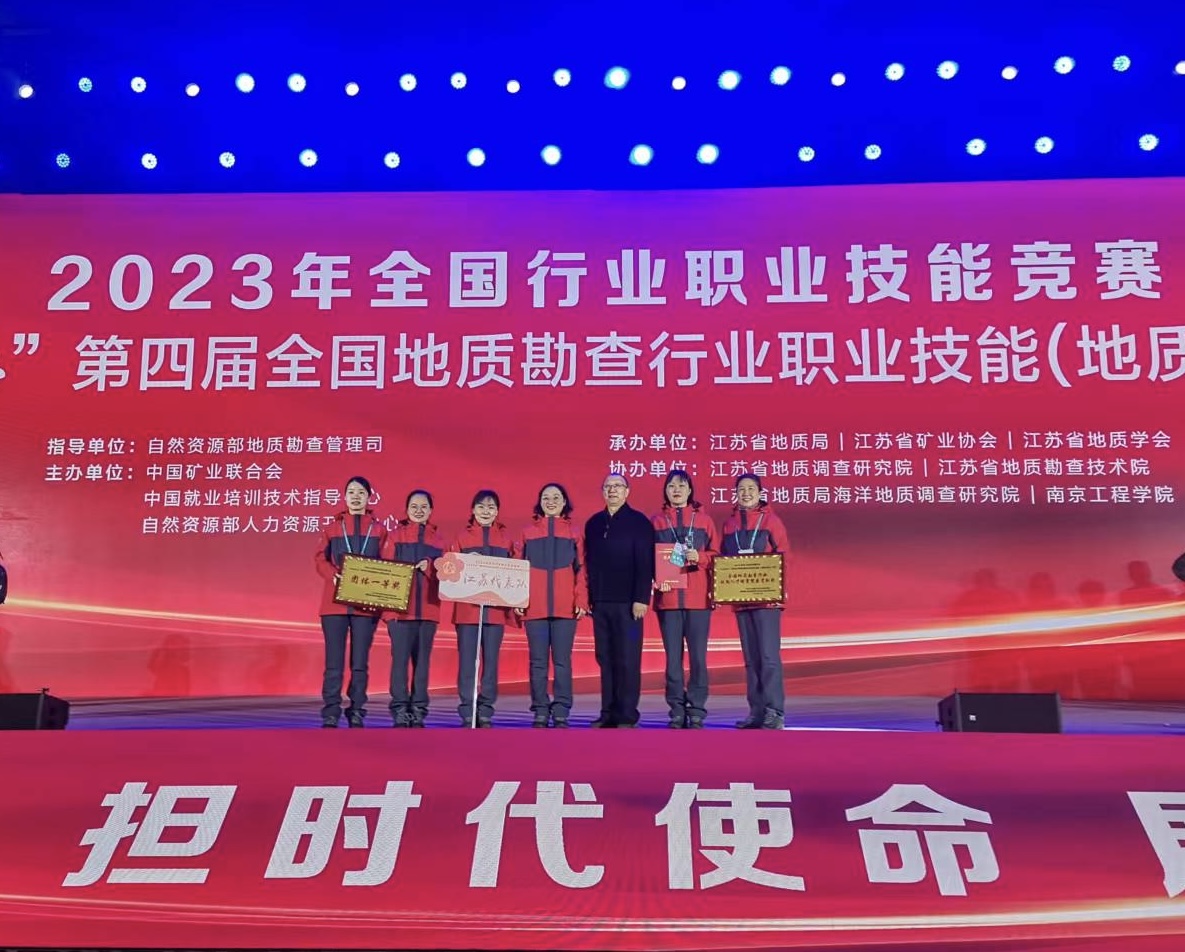 微信图片_20231122132228.jpg