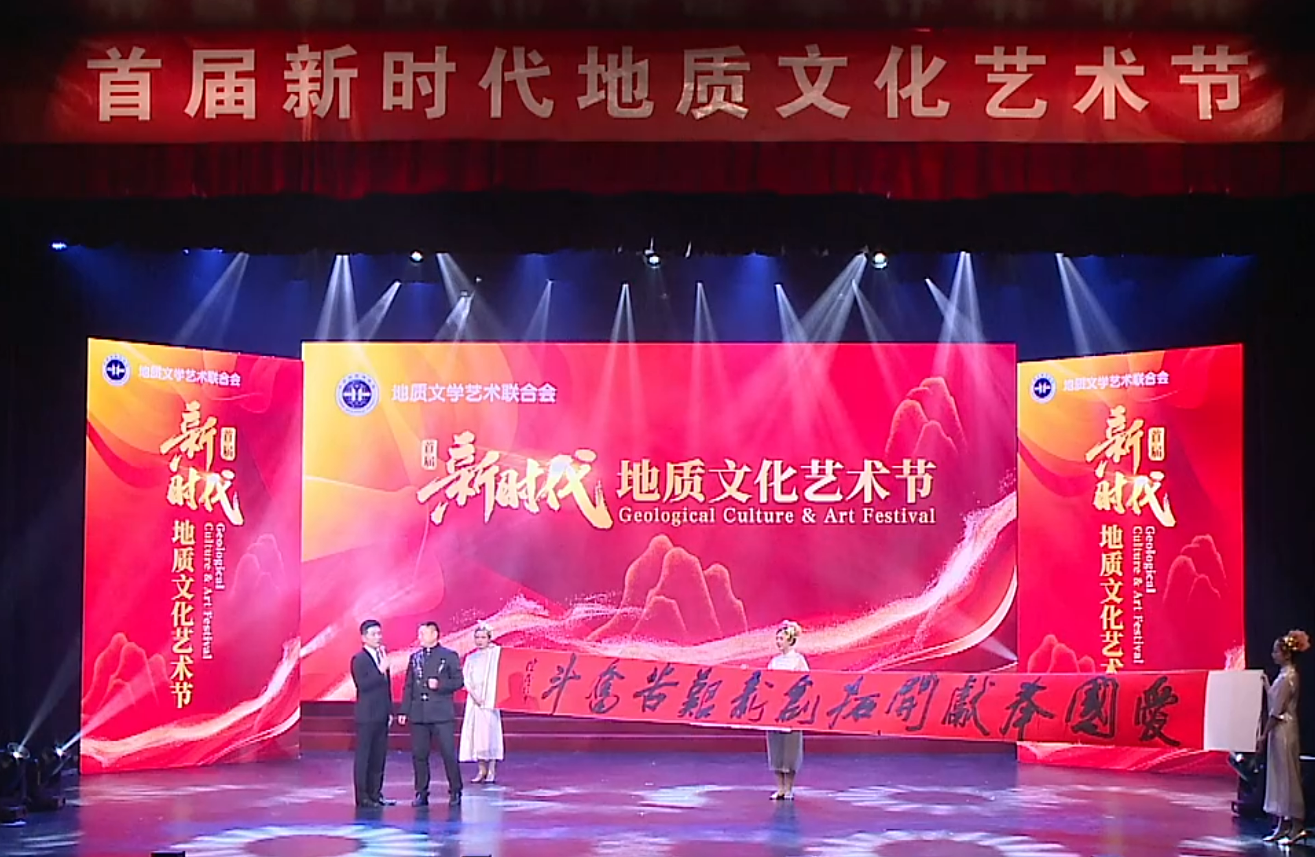 微信图片_20231211134426.png