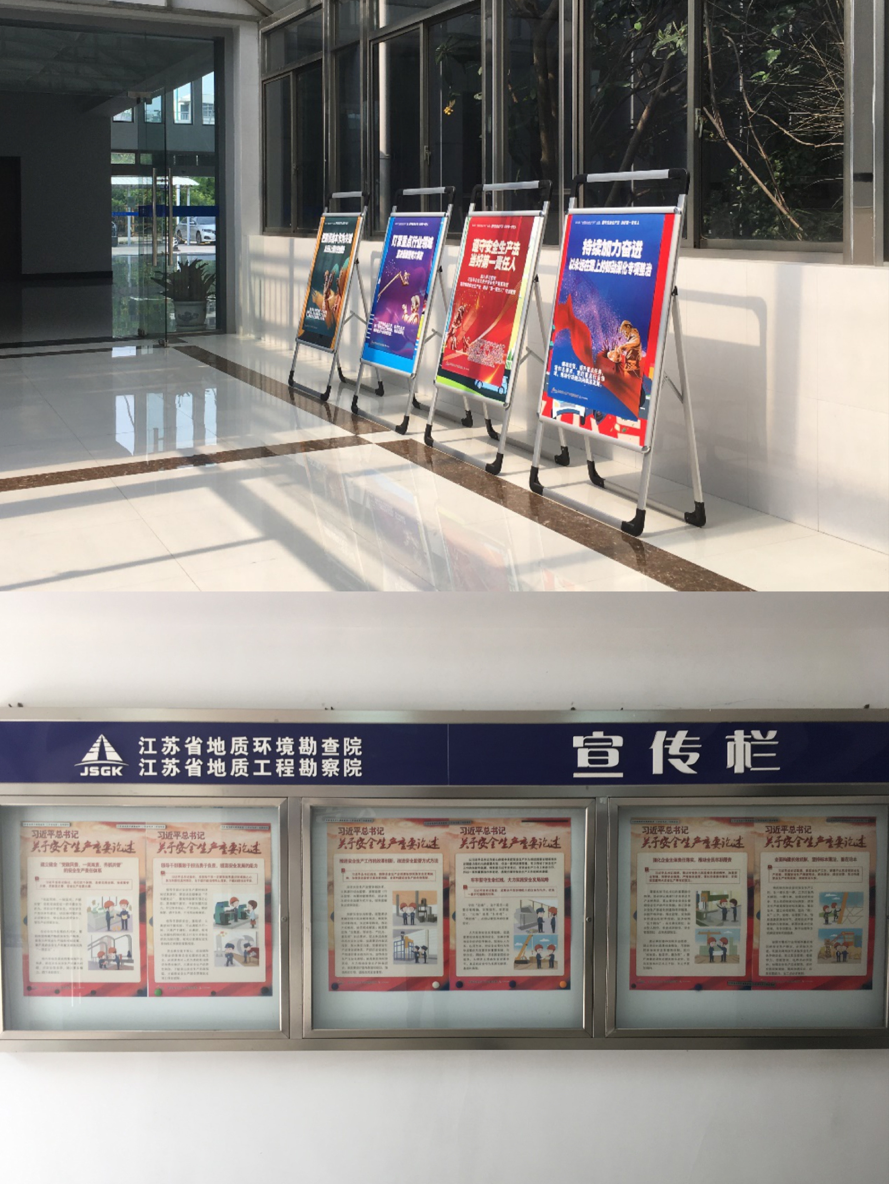微信图片_20220624150504_副本.jpg
