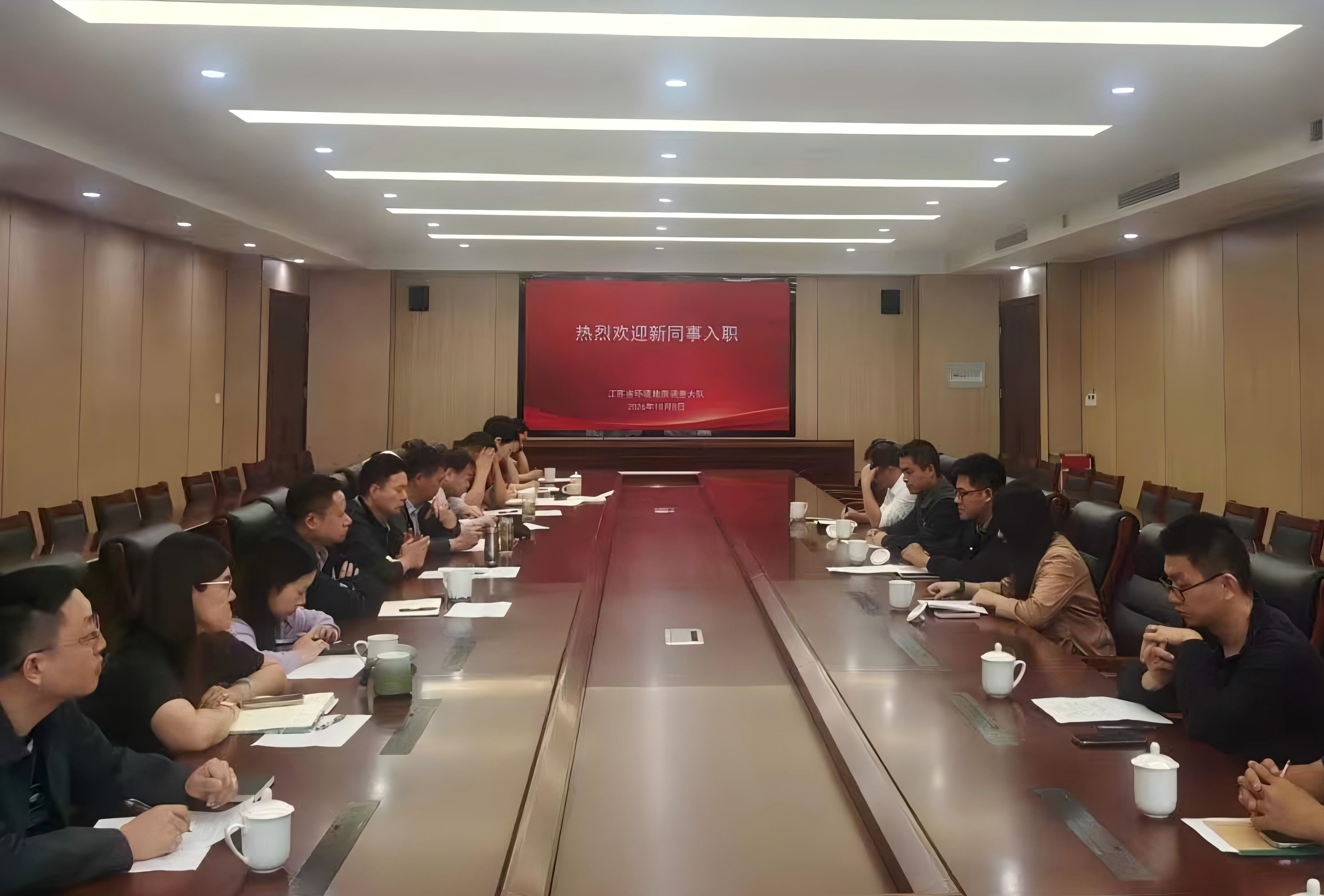 环境地质队召开2026年度新职工入职培训会